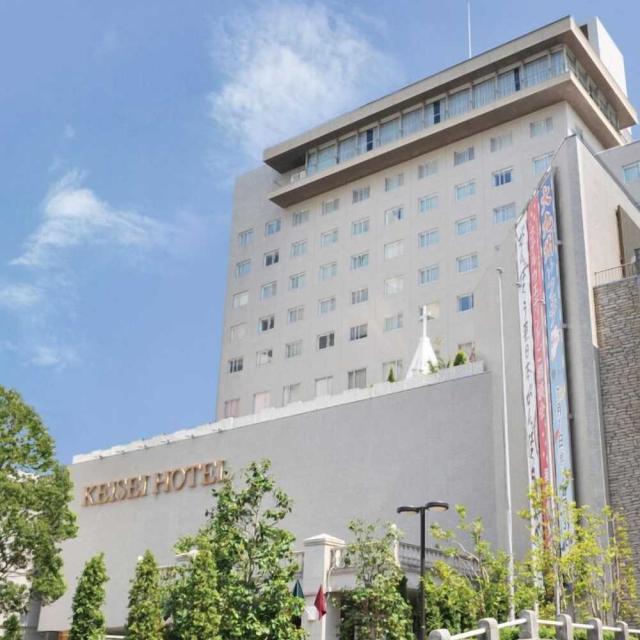 水戸　京成　ホテル